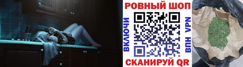 Цена Киржач МАРИХУАНА  Меф мяу мяу  Гашиш 