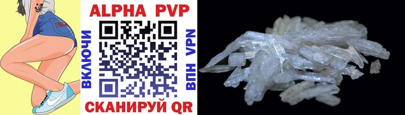 A-PVP СК КРИС  Киржач 