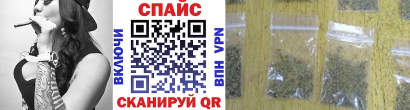 БУТИРАТ вода  где найти   Киржач 