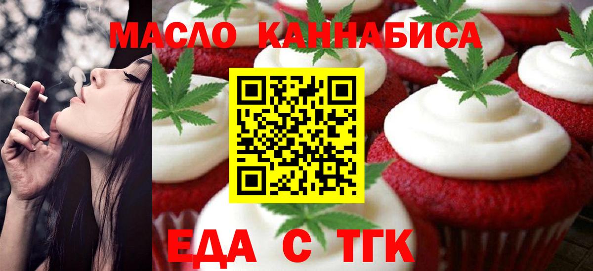 Амфетамин Киржач