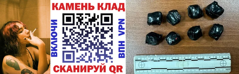 ГАШ гашик  мега как зайти  Киржач 
