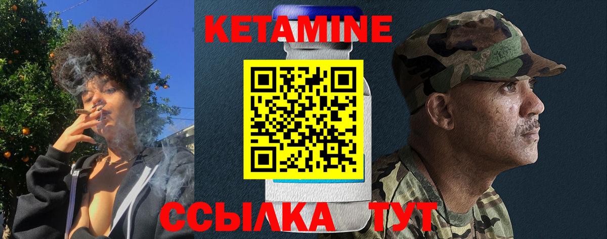 Мяу-Мяу  Ешки  Cocaine  Киржач  Конопля  Марки ЛСД  Гарик  Вход с VPN 