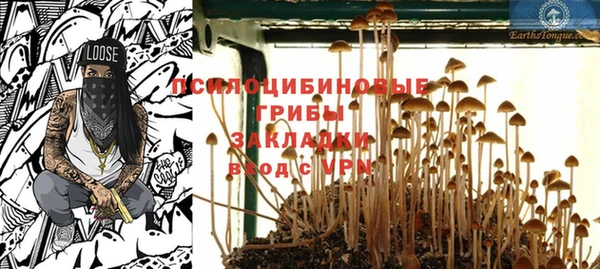 стаф Остров