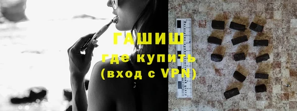 стаф Остров