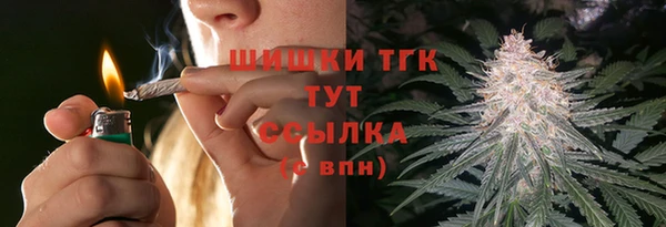 винт Переславль-Залесский