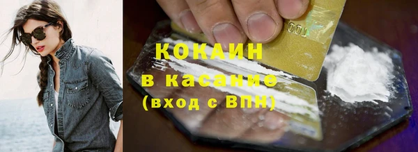 винт Переславль-Залесский