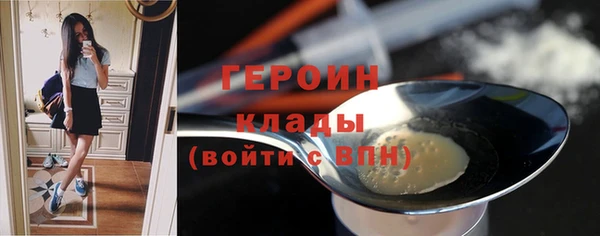 винт Переславль-Залесский