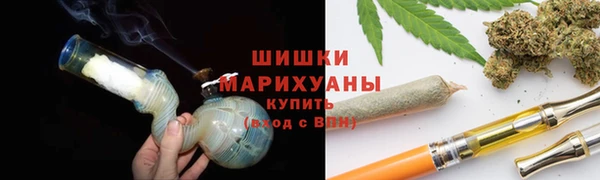 наркотики Осташков