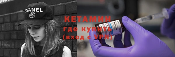 стаф Остров