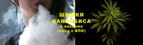 наркотики Осташков