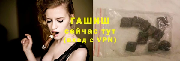 стаф Остров