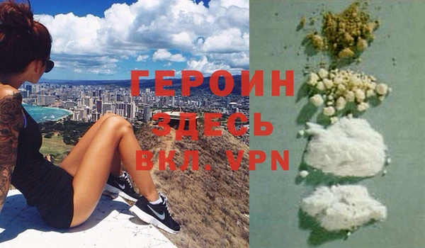 прущий лед Пересвет