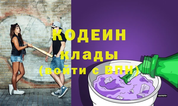 стаф Остров