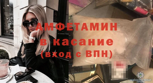 наркотики Осташков