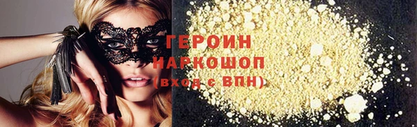 стаф Остров