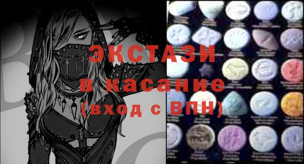 винт Переславль-Залесский