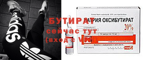 прущий лед Пересвет