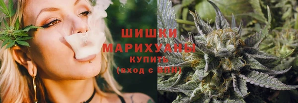 наркотики Осташков