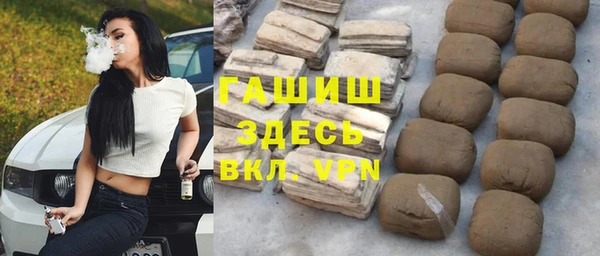 винт Переславль-Залесский