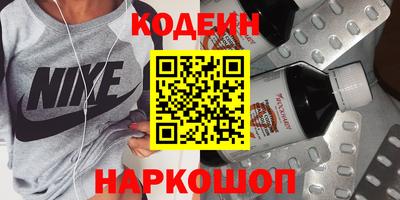 мефедрон мука Комсомольск-на-Амуре