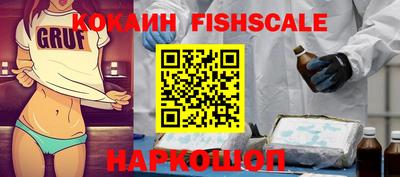 сатива Кингисепп