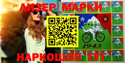 гидра Кинель