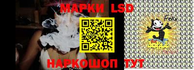 сатива Кингисепп