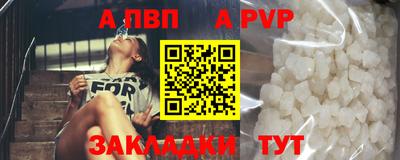 гидра Кинель