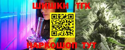 мефедрон мука Комсомольск-на-Амуре