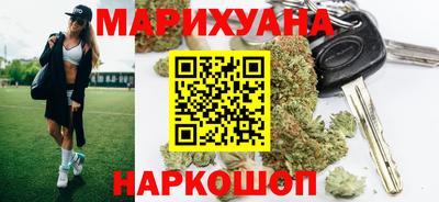мяу мяу кристалл Коммунар