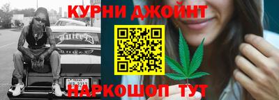 а пвп мука Конаково