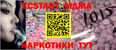 сатива Кингисепп