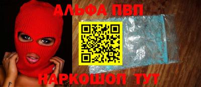 COCAINE Кимры