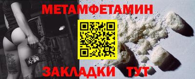 spice Апрелевка
