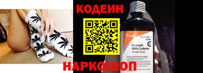сатива Кингисепп