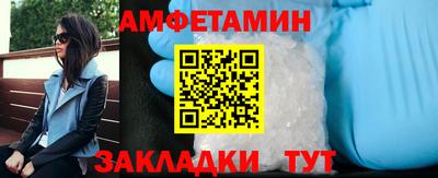а пвп мука Конаково