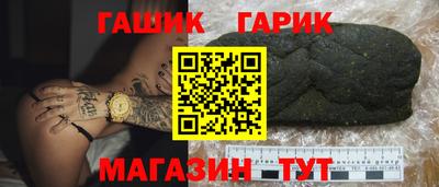 COCAINE Кимры