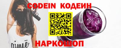 сатива Кингисепп
