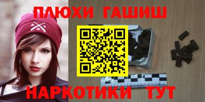 сатива Кингисепп