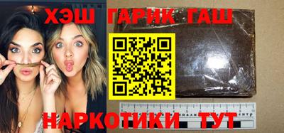 а пвп мука Конаково