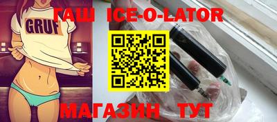 мефедрон мука Комсомольск-на-Амуре