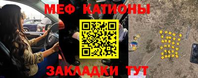 а пвп мука Конаково