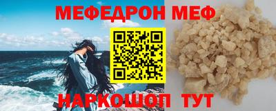 COCAINE Кимры