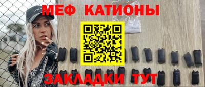 COCAINE Кимры