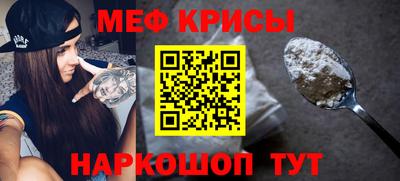а пвп мука Конаково