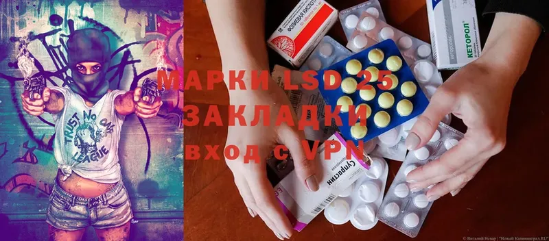 ЛСД экстази ecstasy  Киржач 