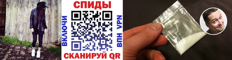 как найти закладки  Киржач  Метамфетамин мет 