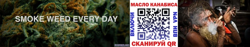 ТГК жижа  магазин  наркотиков  Киржач 